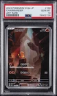 2023 POKEMON JAPANESE SV2A-POKEMON 151 ART RARE #168 CHARMANDER PSA 10