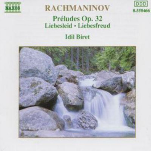 Альбом Прелюдии Сергея Рахманинова (CD) (ИМПОРТИРОВАН из Великобритании)