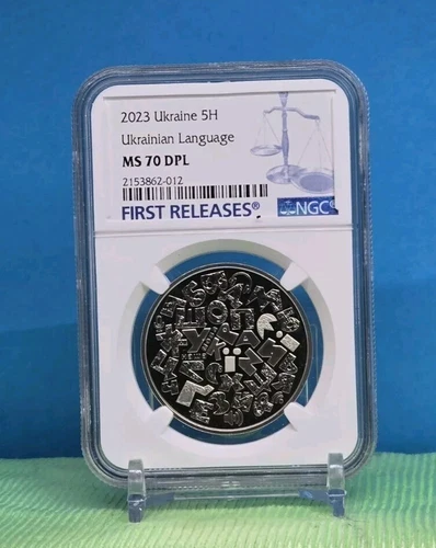 2023 UKRAINE 5H - THE UKRAINIAN LANGUAGE - NGC MS70 FR - COIN