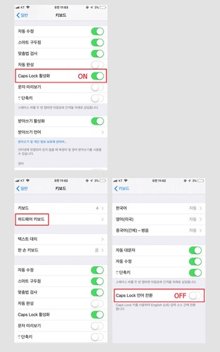 Actto Retro Pop Mini Bluetooth Wireless Keyboard Korean/English Layout / BTK-03 - Picture 14 of 17