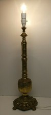 VINTAGE EMBOSSED ORNATE DECORATIVE BRASS ELECTRIC TABLE LAMP