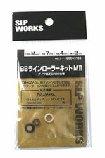 Daiwa Spinning Ball Bearings for sale | eBay