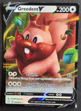 Pokémon TCG Greedent V Shining Fates 053/072 Holo Ultra Rare