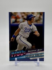 George Brett - 2020 Topps Decades Best DB-48 - Blue Variation SP