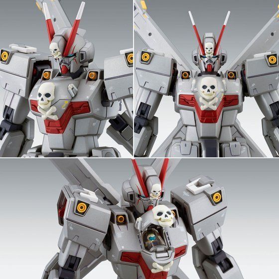 ロボット CROSSBONE GUNDAM X0 \