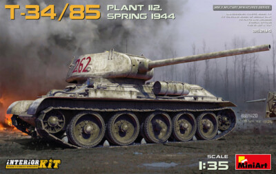 MiniArt 1/35 35294 WWII Soviet T-34/85 Plant 112. Spring 1944 (Interior Kit)