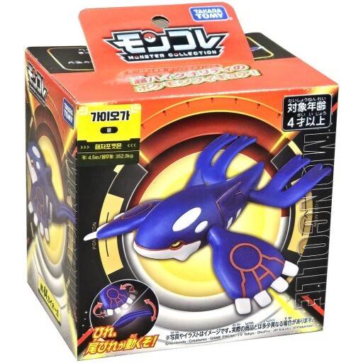 TAKARATOMY Pokémon Moncolle Kyogre – Legendary Water-Type Pokémon