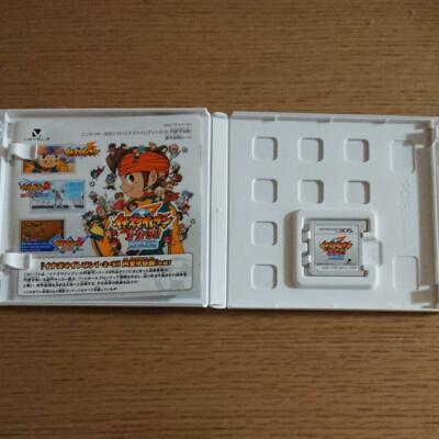Nintendo 3DS Inazuma Eleven 1 2 3 Endou Mamoru Densetsu