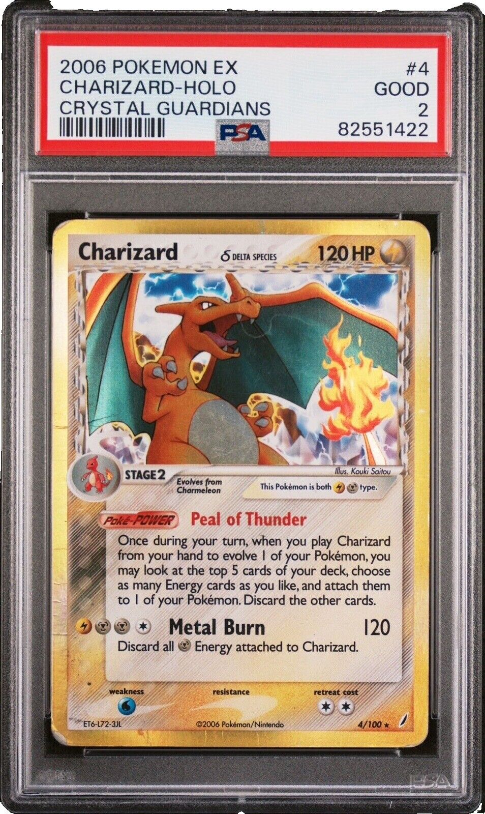 Charizard Delta | eBay Charizard Delta | eBay