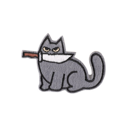 Cute Gray Cat Kitten with Knife Patch Funny Meme, Iron On/Sew On