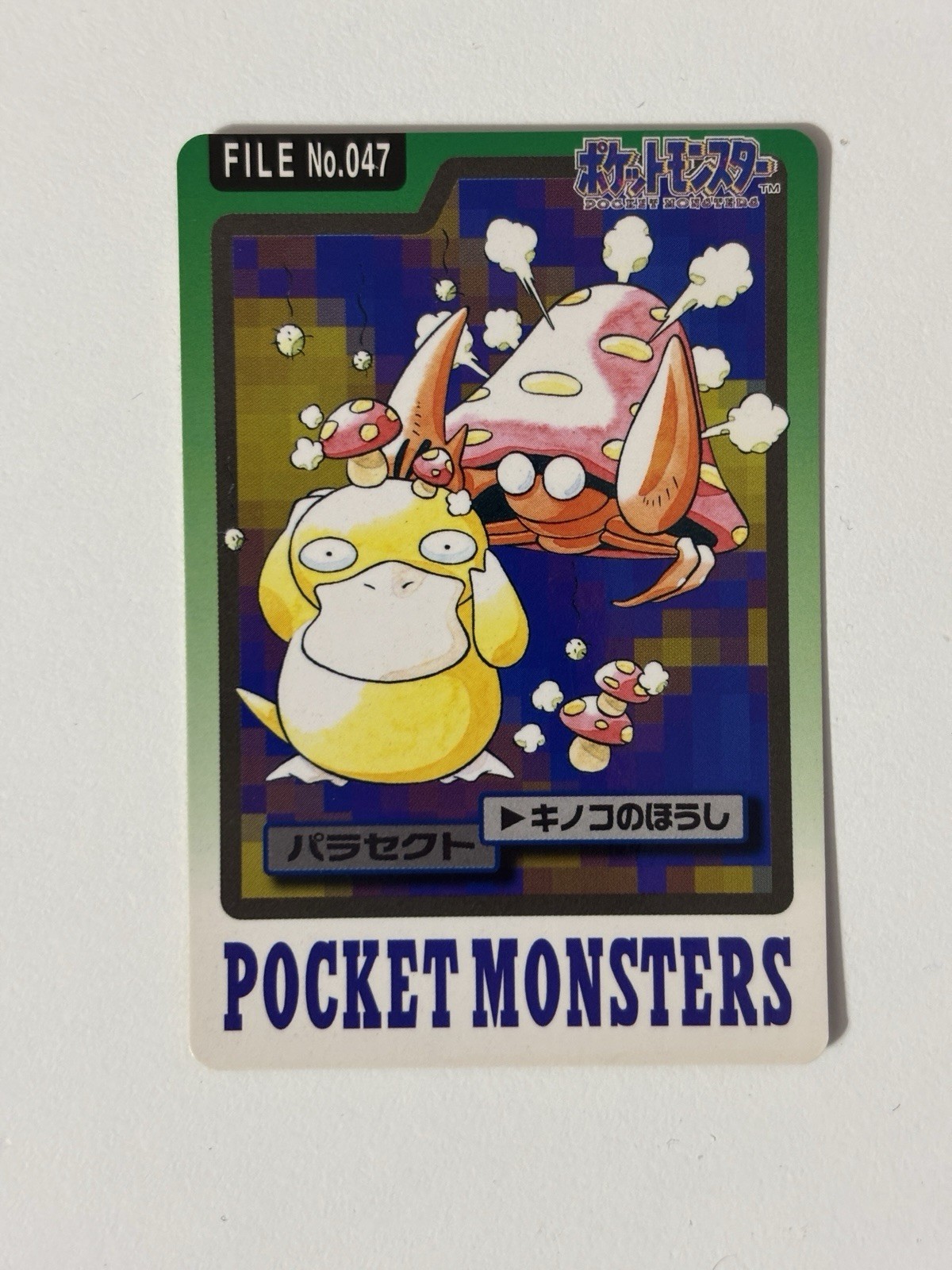 Pokemon Carddass Card Parasect 47 Bandai Pocket Monsters 1997