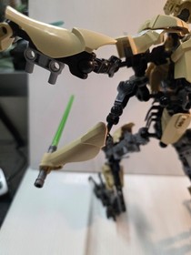 Lego 75112 Star Wars Buildable Figure General Grievous Complete Set