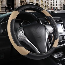 Leather Car Steering Wheel Cover Universal Fit For Most Cars Beige Leather Car Steering Wheel Cover Universal Fit For Most Cars Beige