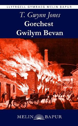 Gorchest Gwilym Bevan - 9781739440343