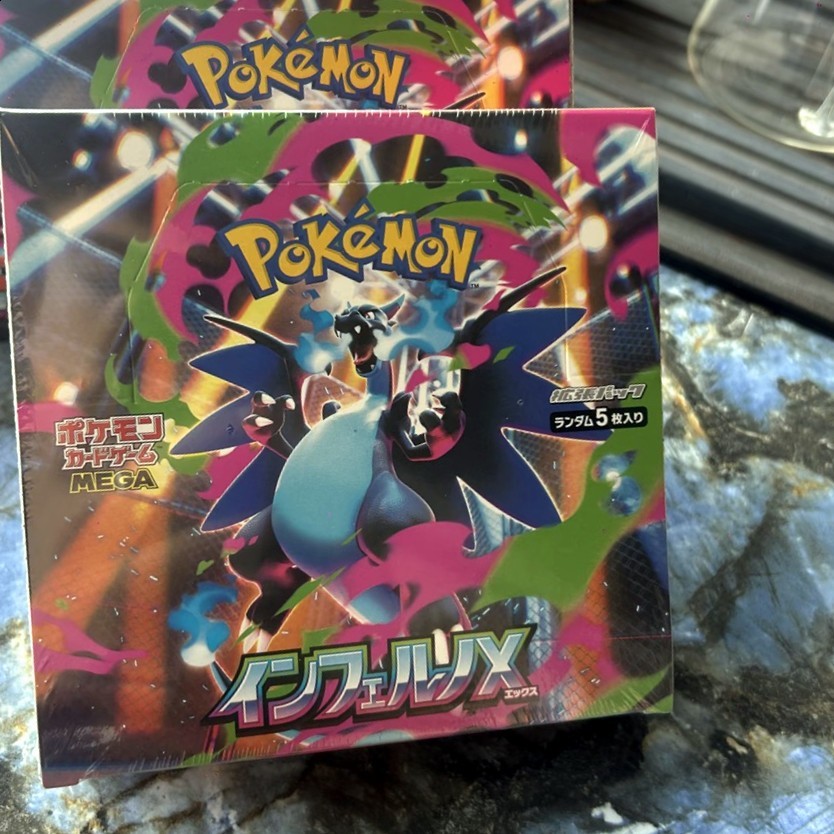 Japanese Pokemon Card Game MEGA M2 Inferno X Booster Box