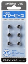 JVC Kenwood JVC EP-FX2XS-B Replacement Earpieces Silicone 6 Pieces XS Size Black