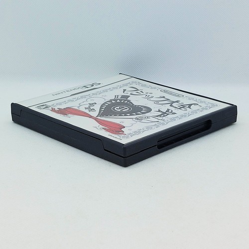 Magic Encyclopedia / Master of Illusion 2006 Nintendo DS NDS Japanese version - Picture 4 of 15
