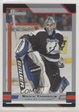 2003-04 Bowman Draft Picks Nikolai Khabibulin #88 0q3
