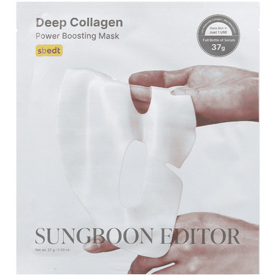 Sungboon Editor Deep Collagen Power Boosting Mask 37g maska hydrożelowa