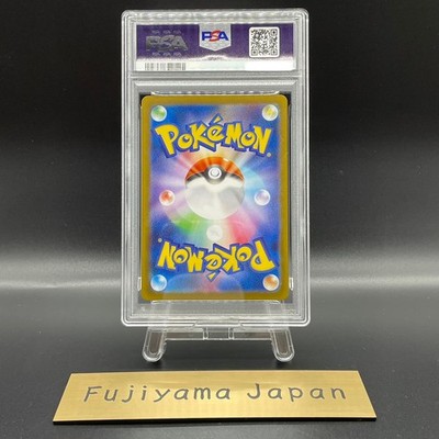 PSA 10 Fukuoka's Pikachu 289/SV-P Pokemon Center Fukuoka's SP BOX