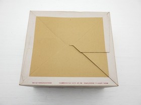 SEGA Saturn Console Budget Edition (HST-0014 / Mist Gray) Sega Sat 9000025119412