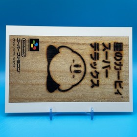 Kirby Super Star Famicom Amazon limited Post Card Game Retro Nintendo Japan