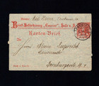 German Privatpost - Haale , Saale, Kartenbrief From The Requirement (a3473)