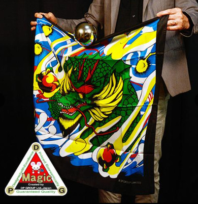 Second hand magic tricksB857 DPG zombie ball