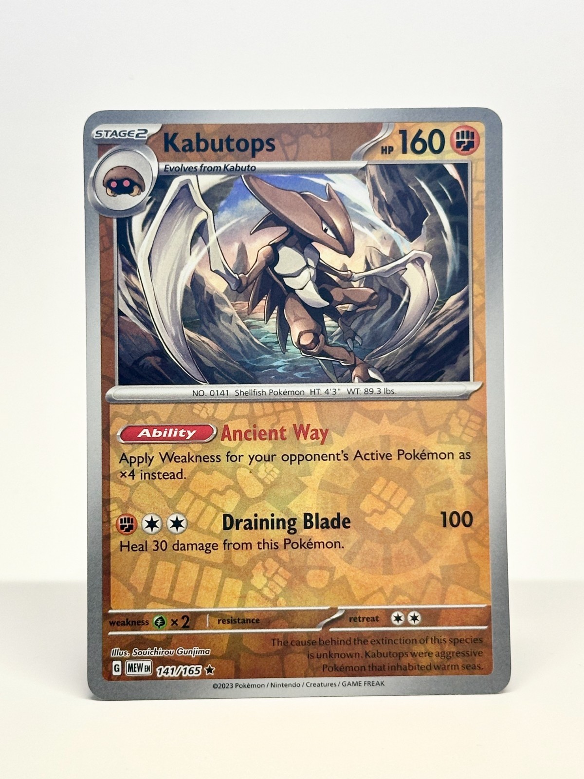 Kabutops 141/165 Reverse Holo - Pokemon TCG Scarlet & Violet 151 - Near Mint