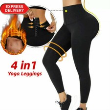 Fajas Pantalones Colombianos Levanta Cola Butt Lifter High Waisted Slim Leggings