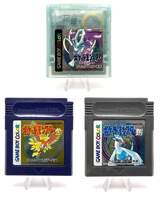Pocket Monsters Gold / Silver / Crystal (Pokémon 2. Gen) - Game Boy Japan