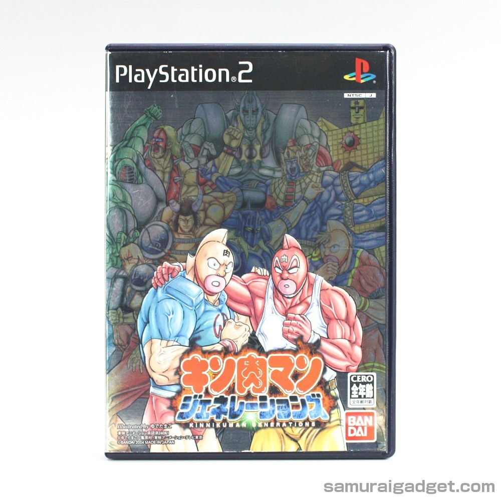 Galactic Wrestling: Featuring Ultimate Muscle (Kinnikuman