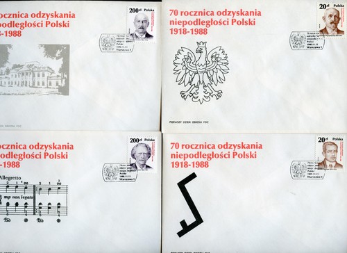 Polen 1988 Ersttagsbrief # FDC - First Day Cover # 33 Umschlag Satz - Bild 3 von 9