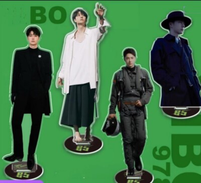hot 王一博 YIBO Wang acrylic keychain standing card gift 长空之王 Born To Fly