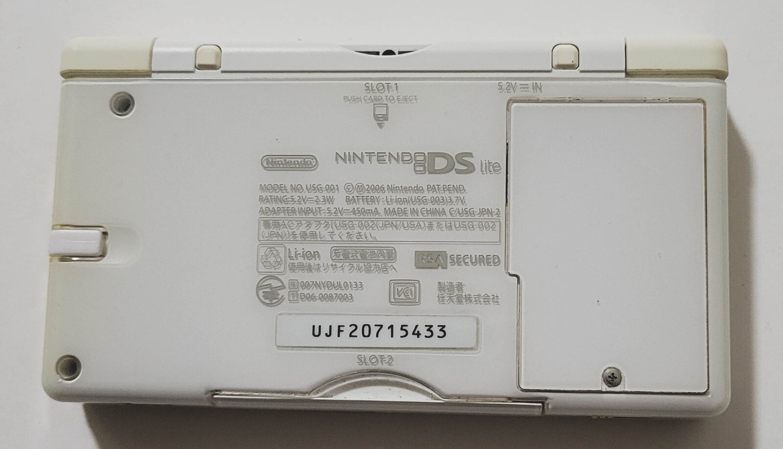 White Nintendo DS Lite Charger and Stylus included REGION FREE 26 eBay