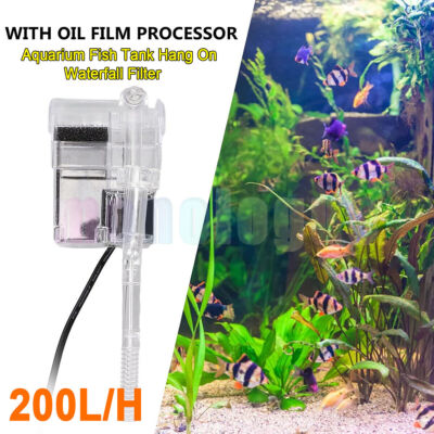 Aquarium Hang On Filter Pump Fish Tank Hang External Oxygen Pump Water Filter US
