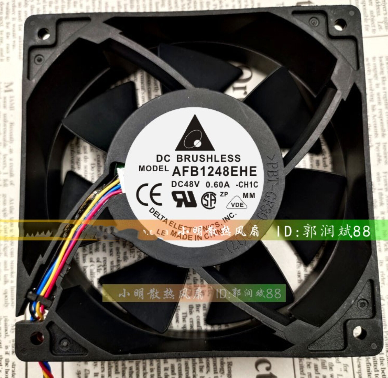 DELTA AFB1248EHE 12038 48V 0.60A 12CM PWM Chassis Cooling Industrial Fan