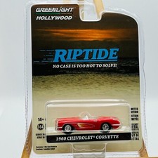 GREENLIGHT 1/64 HOLLYWOOD RIPTIDE 1960 CHEVROLET CORVETTE Red
