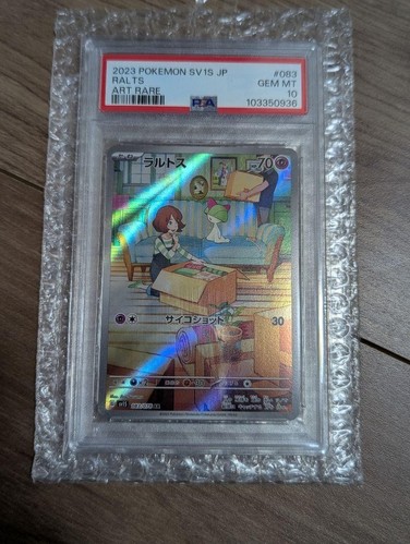 2023 Japanese PSA 10 Ralts AR Art Rare 083/078 SV1S Scarlet ex Pokemon Card Game - Bild 3 von 12