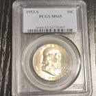 PCGS MS65 1953-S Franklin Half Dollar 50C Silver Business Strike