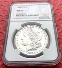 1883-1 MORGAN SILVER DOLLAR "CARSON CITY" NGC MS63