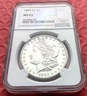 1883-1 MORGAN SILVER DOLLAR "CARSON CITY" NGC MS63