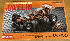 NEW Kyosho JAVELIN 1/10 EP 4WD Racing Buggy Kit Vintage Series 30618C