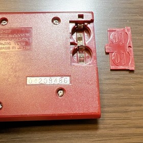 【USED】NINTENDO GAME AND & WATCH Octopus Wide Screen1981 Direct From Japan