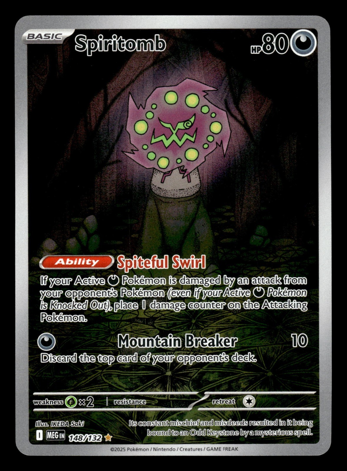 Spiritomb 148/132 Illustration Rare Mega Evolution Pokemon Card