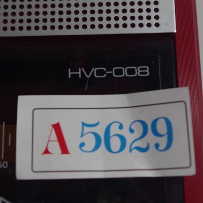Nintendo Cassette Data Recorder HVC-008 For Family Basic Famicom