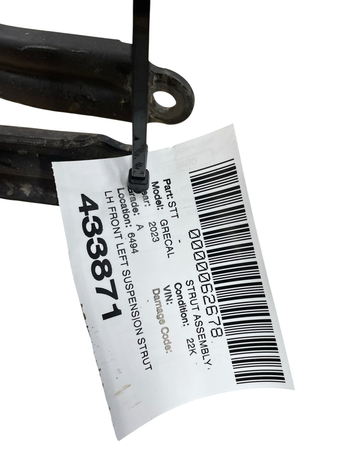 2023-2026 MASERATI GRECALE GT M182 OEM FRONT LEFT SHOCK ABSORBER 670293702