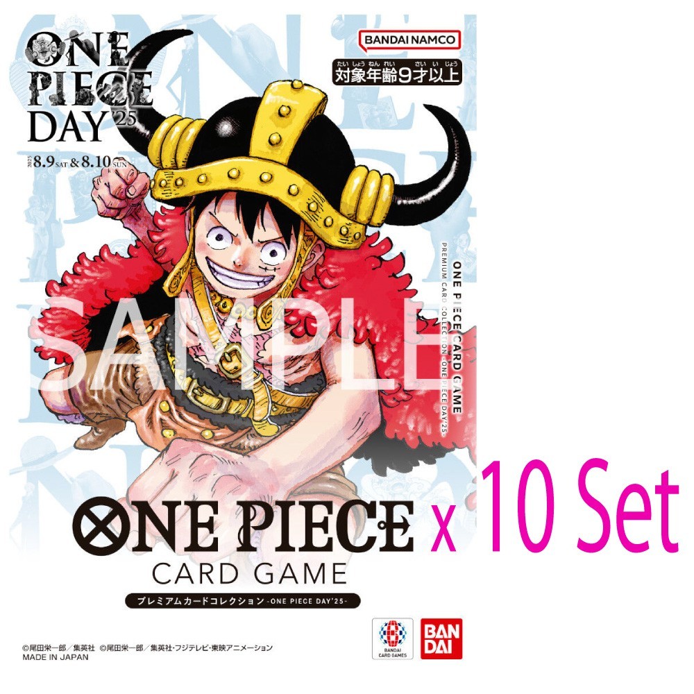 ONE PIECE DAY'25 Limited Elbaph Premium Card Promo-Luffy Set of 10