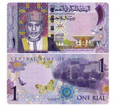 Oman 1 Rial 45th National Day Comm. 2015 P 48 a NEW UNC Banknote
