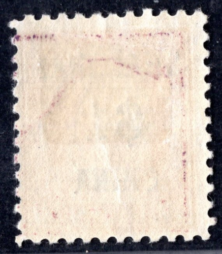 US 1919 OFFICES IN CHINA SCOTT #K15 MINT HINGED - Picture 2 of 2
